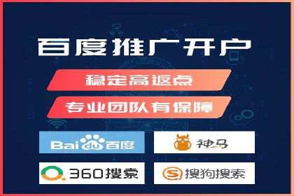 传统企业转型信息流营销的五个成功案例