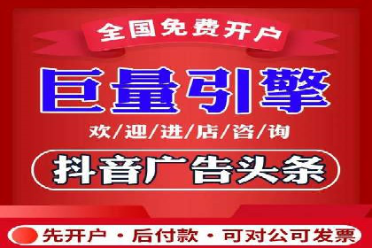 SEM竞价员实战案例：精准营销策略