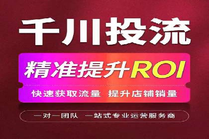 代理开户在互联网金融中的创新应用及案例